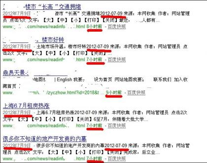 seofuwu4174061732292.jpg